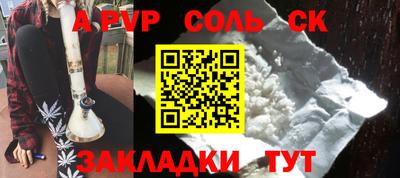 mdpv Апрелевка