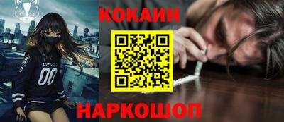 mdpv Апрелевка