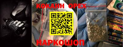 мет Аргун