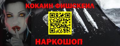 mdpv Апрелевка