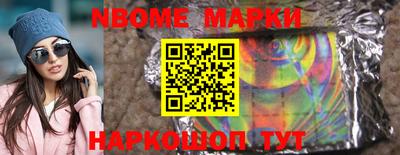 mdpv Апрелевка