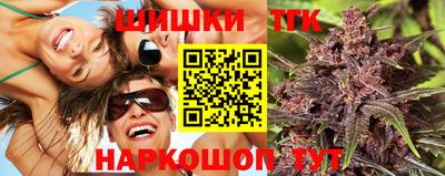 мет Аргун