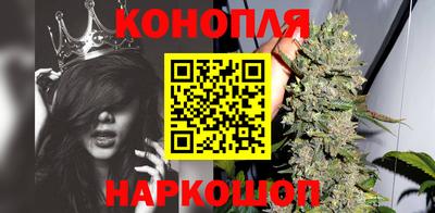 мет Аргун