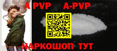 mdpv Апрелевка