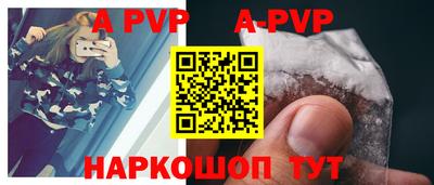 mdpv Апрелевка