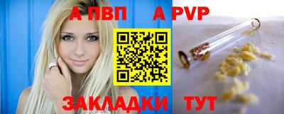 mdpv Апрелевка