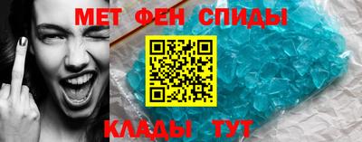 apvp Камышлов