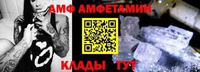 mdpv Апрелевка
