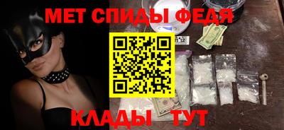 mdpv Апшеронск