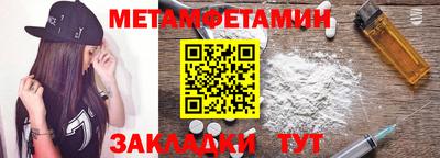 mdpv Апрелевка