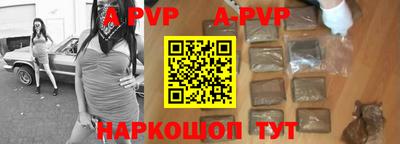 мет Аргун