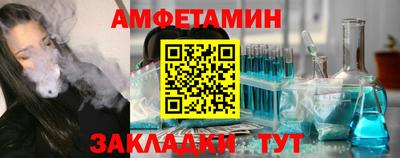 мет Аргун
