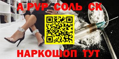 mdpv Апрелевка