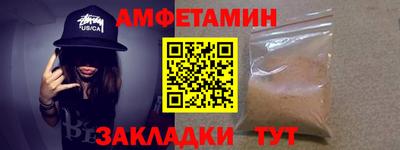 мет Аргун