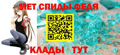 mdpv Апрелевка