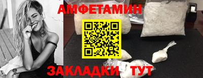 mdpv Апрелевка