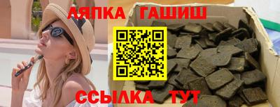 mdpv Апшеронск