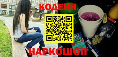 мет Аргун