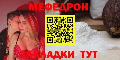 mdpv Апрелевка