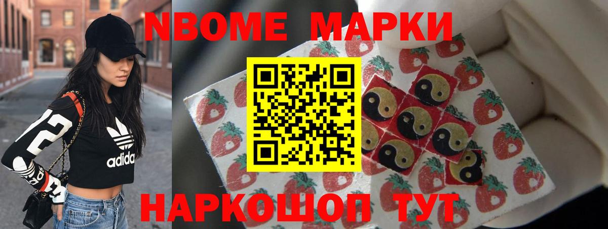 LSD-25 экстази ecstasy Владимир
